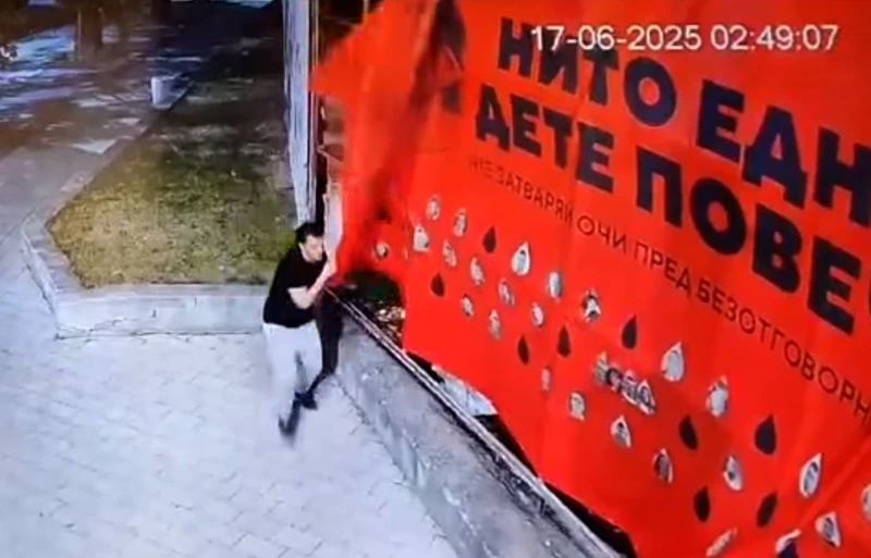Потресаваща постъпка в Пловдив