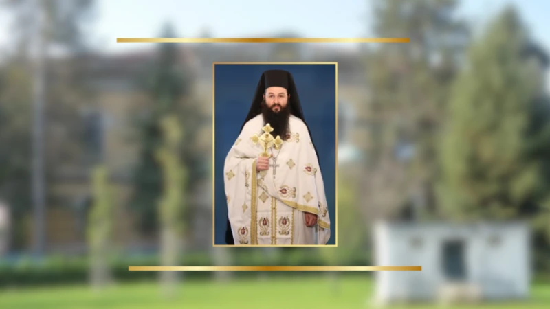 Архимандрит Василий става епископ "Драговитийски"