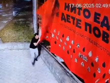 Потресаваща постъпка в Пловдив