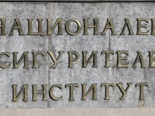 НОИ алармира: Разходите за пенсии растат с повече от 1,1 млрд. лева за година