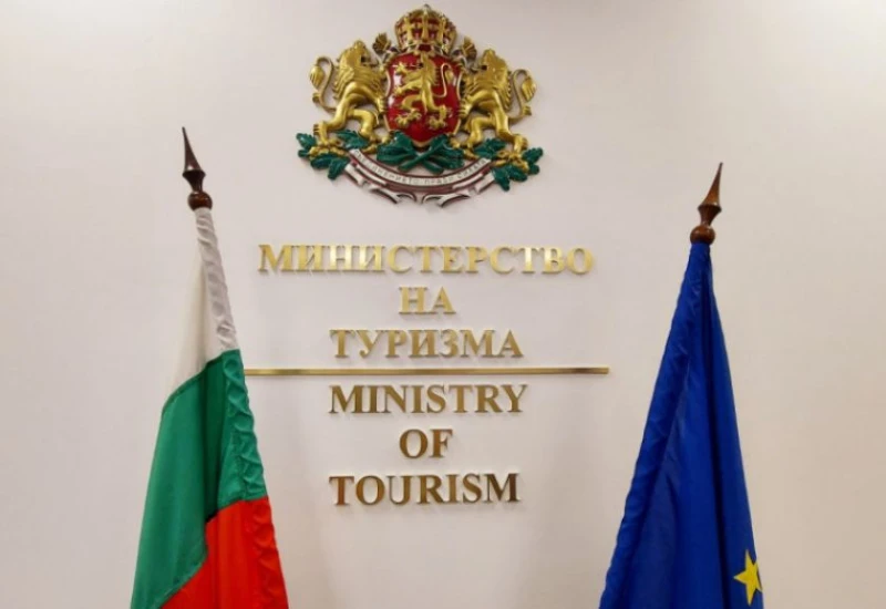 Министерството на туризма и евродепутатът Андрей Новаков организират национална конференция за бъдещето на туризма в България и Европа