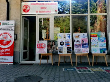 Под мотото "Силата е в избора" ПИЦ по зависимости в Стара Загора отбеляза 14-ия си рожден ден