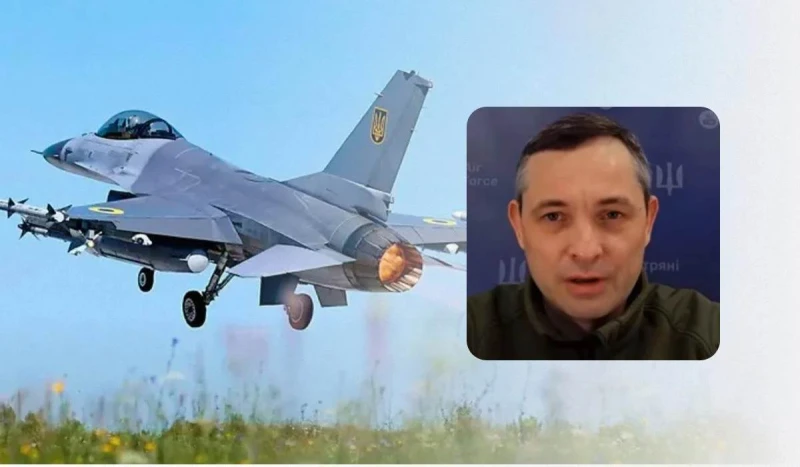 Игнат: Украинските пилоти владеят до майсторство F-16 и Mirage, но за да има сигурна победа над Русия ни трябва собствен авиационен флот
