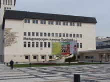 Зелените технологии ще доминират на Есенния панаир в Пловдив 