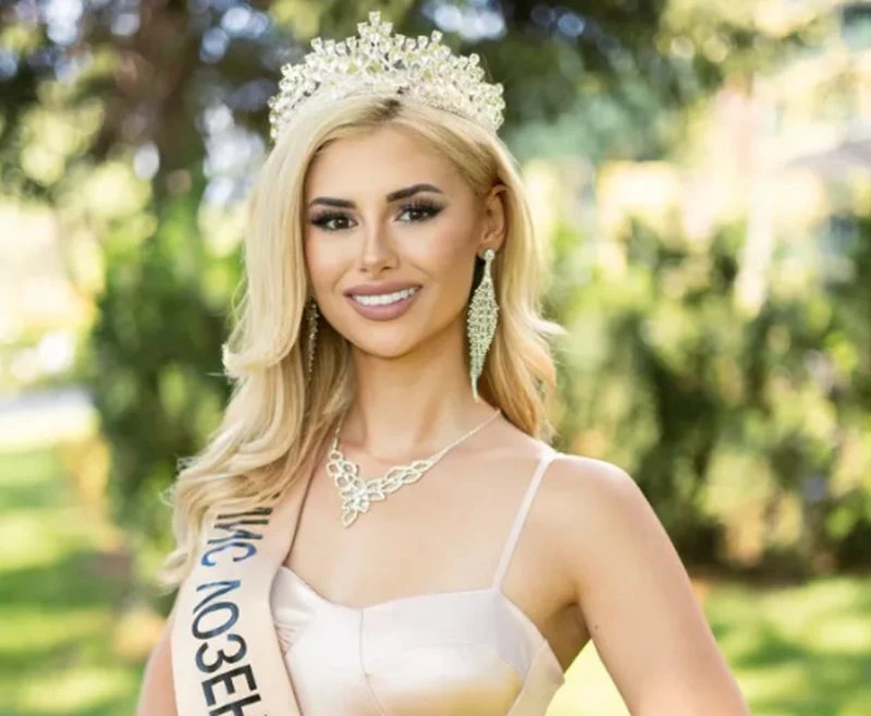Ергенка стана Мис Лозенец