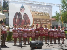 Седмият национален фестивал "С песните на Георги Чилингиров" ще се проведе в село Полковник Серафимово