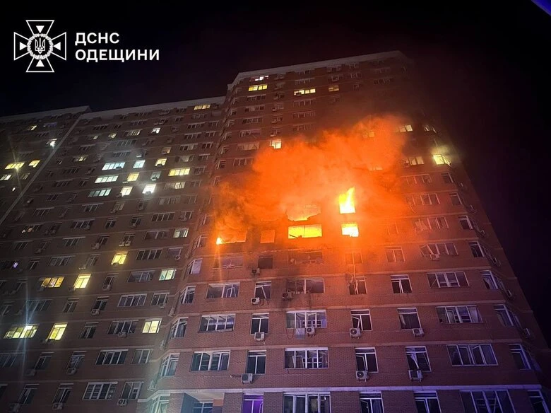 Русия атакува Одеса с "Шахеди" през нощта