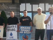 Жители на Самораново протестираха заради проблеми с водоснабдяването