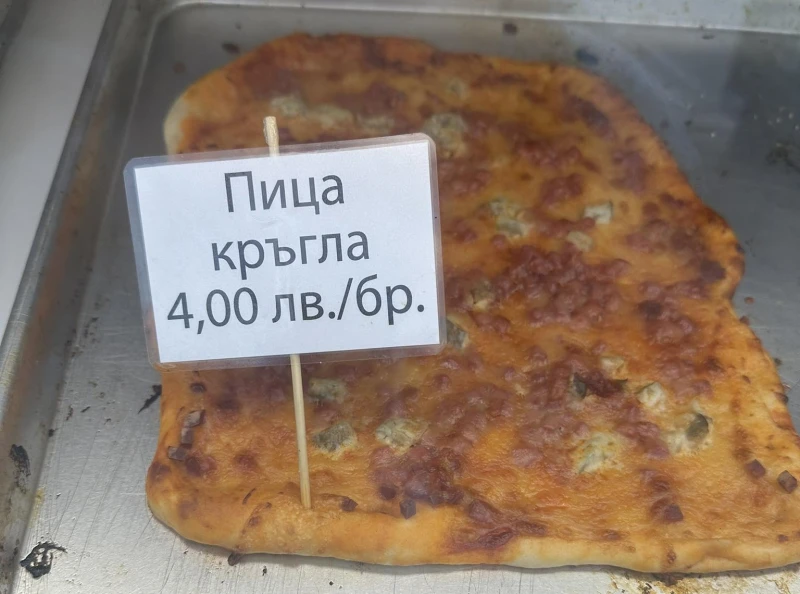Карбовски: На много места се продава топла салмонелоза, но хората са богати и купуват