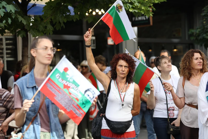 Протест срещу еврото блокира центъра на София