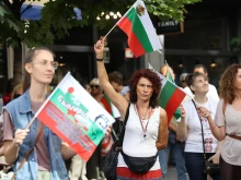 Протест срещу еврото блокира центъра на София