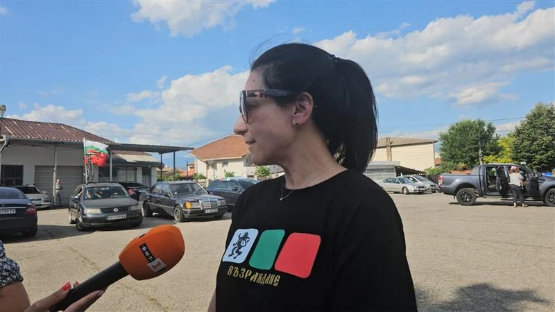 Цвета Рангелова от протеста в Благоевград: Не сме готови за влизане в еврозоната