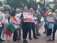 Варненци протестираха срещу еврото