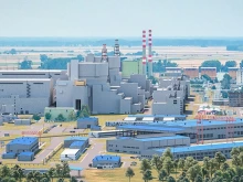 САЩ вдигат част от санкциите срещу Русия