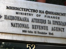 НАП: На 30 юни в полунощ изтича важен срок!