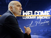 Любомир Минчев пое тим от Косово