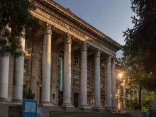 Русенският университет празнува 80 години