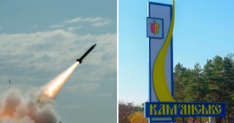 Русия атакува с балистика Камянске в Днепропетровска област