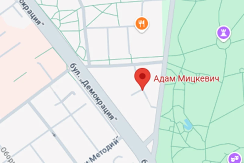 Затварят за спешен ремонт част от тази бургаска улица
