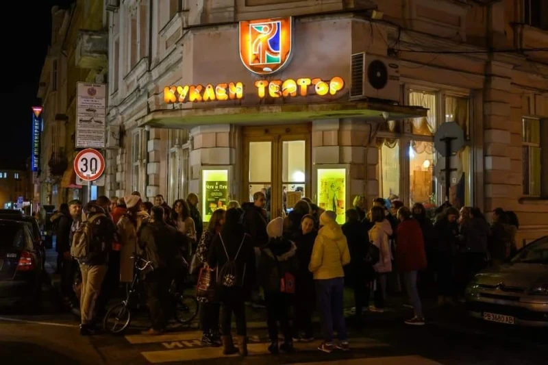 Кукленият театър в Пловдив излиза в лятна ваканция