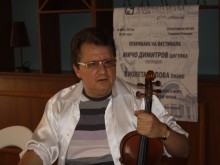 Виртуозът Мичо Димитров открива Камерния фестивал