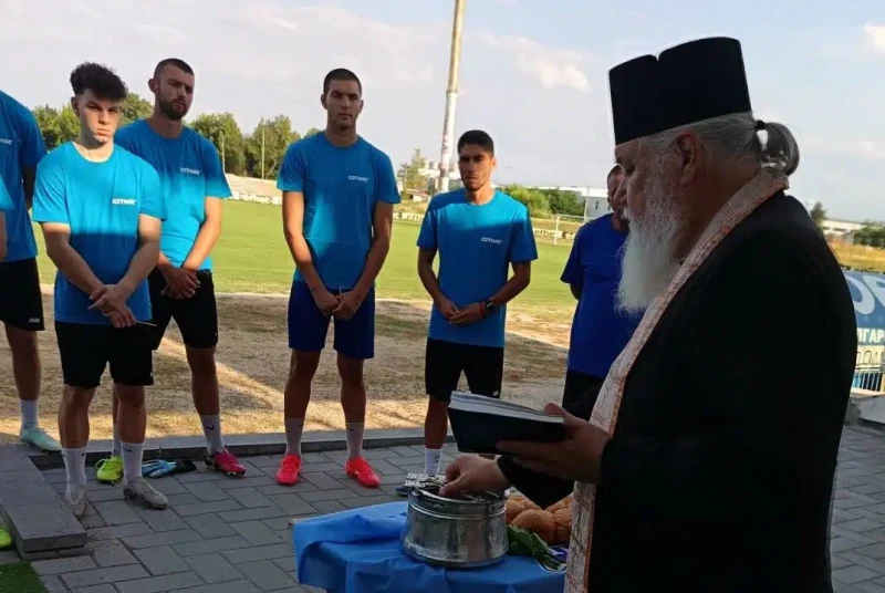 Водосвет и солиден зрителски интерес на първата тренировка на Гигант