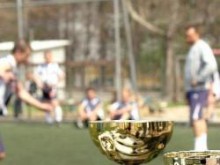 Фен-турнир в памет на Варткес Рупенян