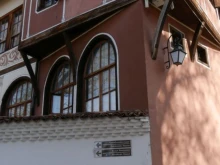 Проблем с Балабановата къща