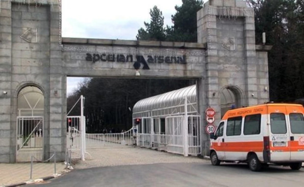 Мъж е загиналият във военния завод 