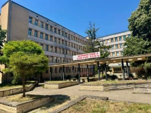 Видин осигурява жилища и финансова подкрепа от 5000 лева за млади лекари ...