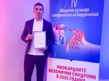 Лекар от Варна с национално отличие от Академията за млади кардиолози