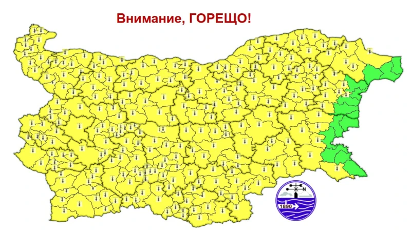 Обявиха жълт код за опасно горещо време в цялата страна
