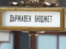 ������� ��������:���� ���� ����������� � ���������, ��������� ��������� �� ������� ������������ 4,1% �� ���
