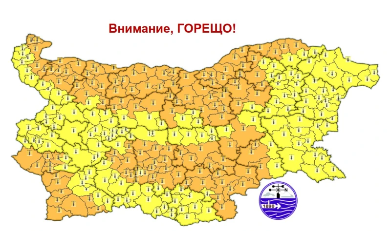 ��� ���� �� �� ������ �����, ���� �� � ��������