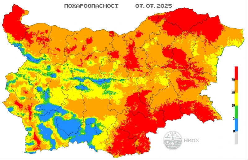 Обявиха и червен код