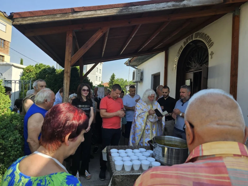 ГЕРБ даде курбан за храмовия празник на църквата в "Коматево"