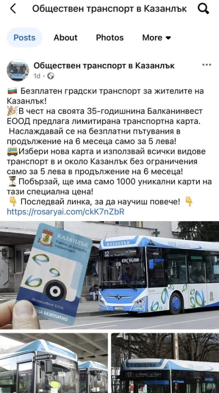 ������ �������� � �������������� ��� ����������