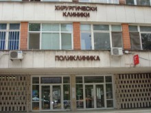 18 души са хоспитализирани в Университетска болница в Пловдив след катастрофата на АМ "Тракия" 