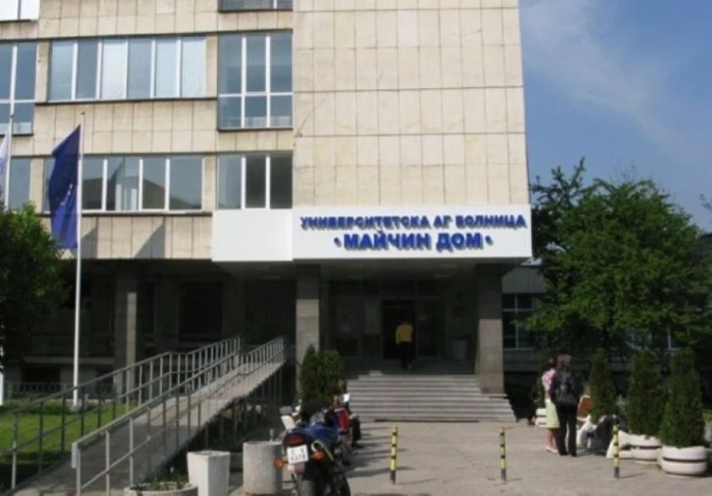 От "Майчин дом" отхвърлиха обвиненията