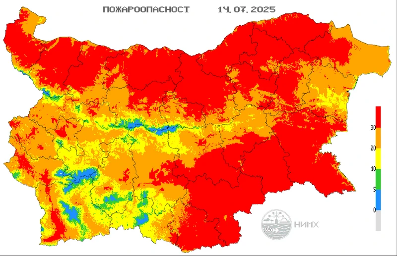 Обявиха червен код, всеки да внимава максимално!