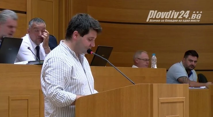 Владимир Славенски е избран за председател на ПП-ДБ в ОбС Пловдив