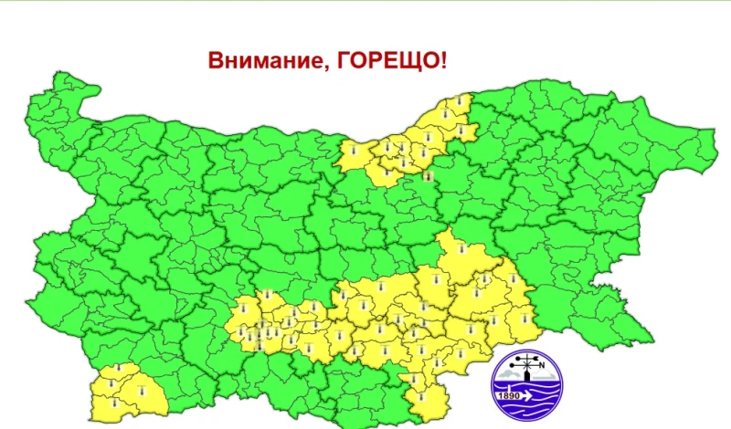 Жълт код за горещини в някои области, но с по-малко слънчеви часове