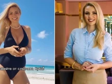 ��� ���������� ���������� �� ���� �� ���