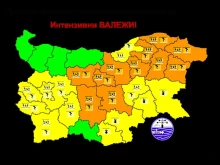 Времето се разваля