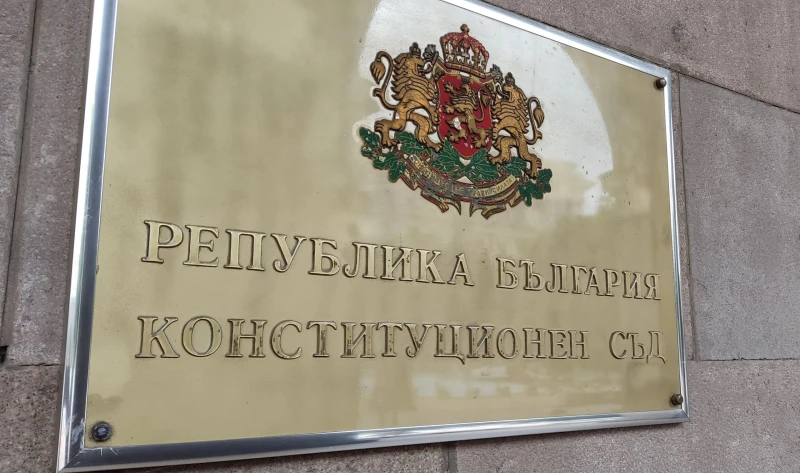 КС остави в сила отнемането на автомобилите от пияните и дрогирани шофьори