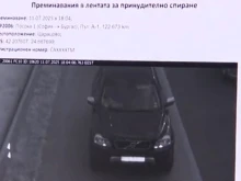 Тол камерите засякоха първите рекордьори! Шофьор измина 19 км за 6 минути!