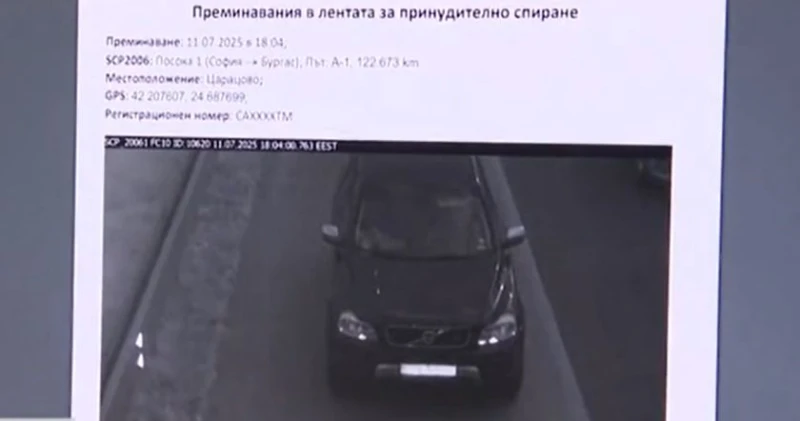 ��� �������� �������� ������� ���������� ������ ������19 �� �� 6 ������