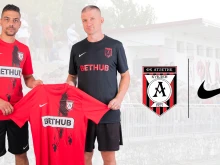 Световен гигант облича всичките 9 отбора на Атлетик (Куклен)