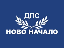 ПГ на "ДПС - Ново начало" иска запазване на общата европейска селскостопанска политика