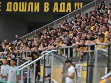 Пловдив готви спартански мерки за сигурност преди Ботев - ЦСКА